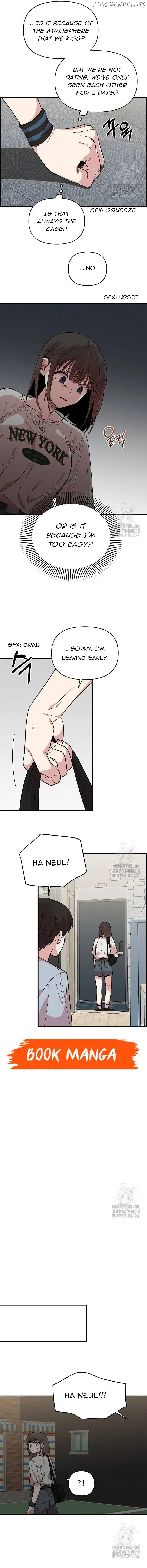 Childhood Friend Complex (Eunhi) Chapter 7 - Page 17