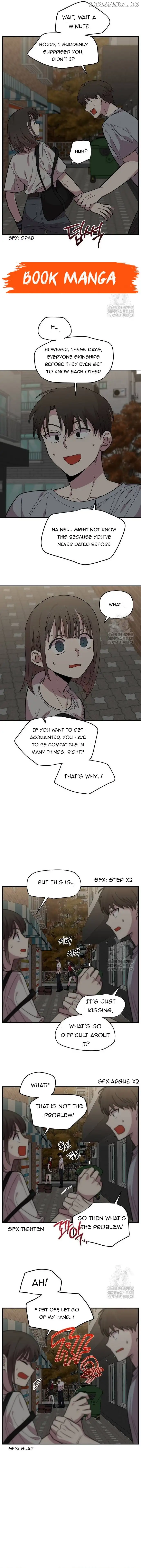 Childhood Friend Complex (Eunhi) Chapter 7 - Page 18