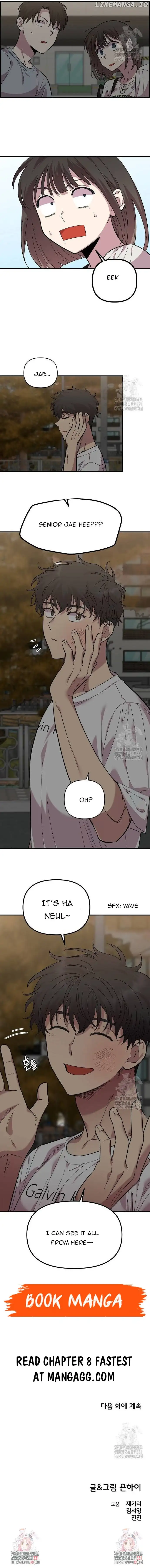 Childhood Friend Complex (Eunhi) Chapter 7 - Page 19