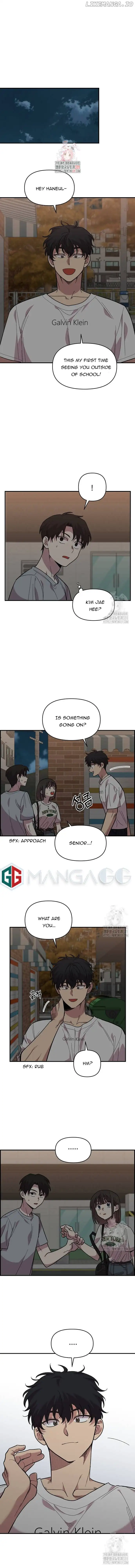 Childhood Friend Complex (Eunhi) Chapter 8 - Page 1
