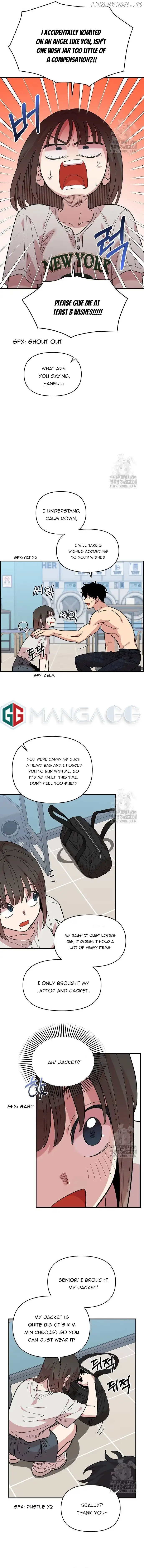 Childhood Friend Complex (Eunhi) Chapter 8 - Page 10