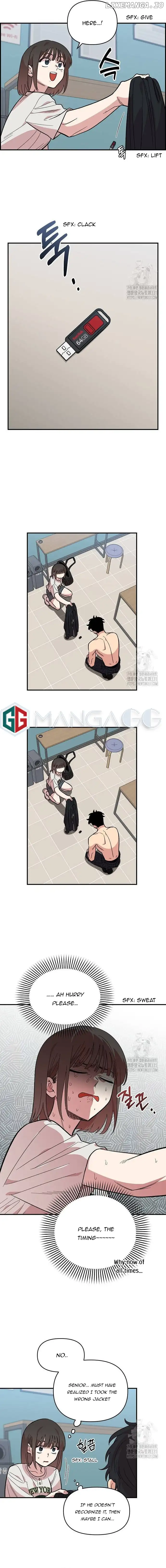 Childhood Friend Complex (Eunhi) Chapter 8 - Page 11