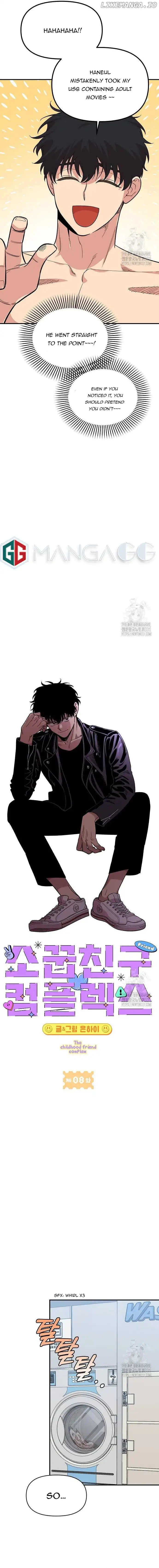 Childhood Friend Complex (Eunhi) Chapter 8 - Page 12