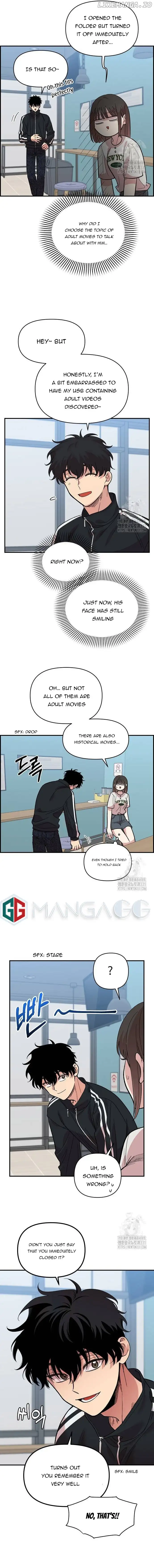 Childhood Friend Complex (Eunhi) Chapter 8 - Page 13