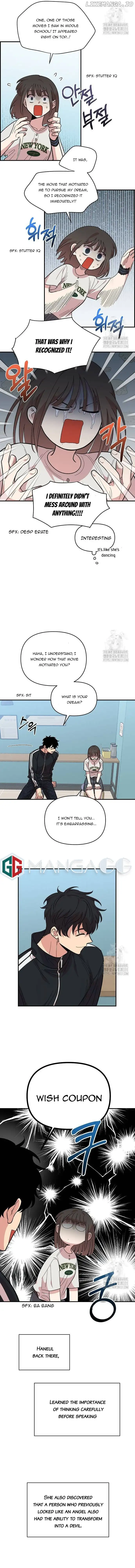 Childhood Friend Complex (Eunhi) Chapter 8 - Page 14