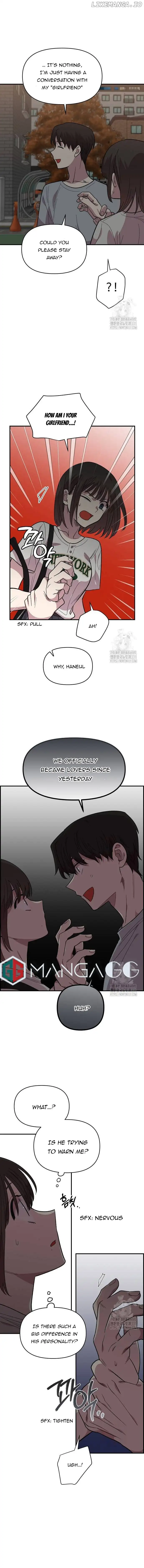 Childhood Friend Complex (Eunhi) Chapter 8 - Page 2