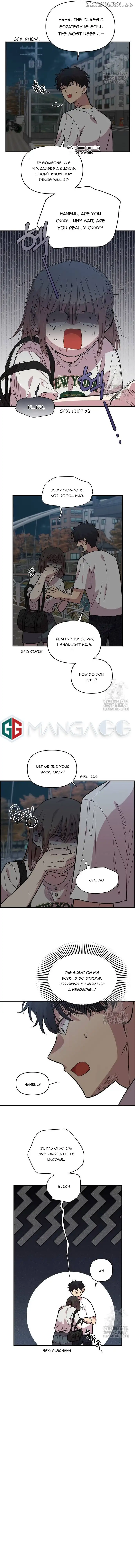 Childhood Friend Complex (Eunhi) Chapter 8 - Page 6