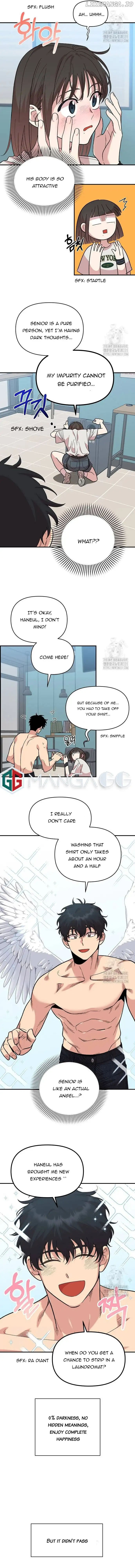 Childhood Friend Complex (Eunhi) Chapter 8 - Page 8