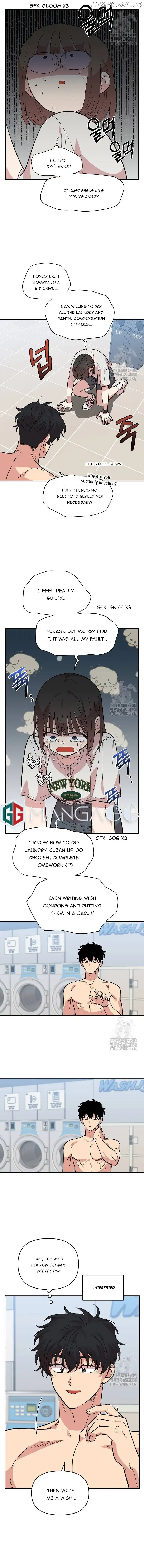 Childhood Friend Complex (Eunhi) Chapter 8 - Page 9