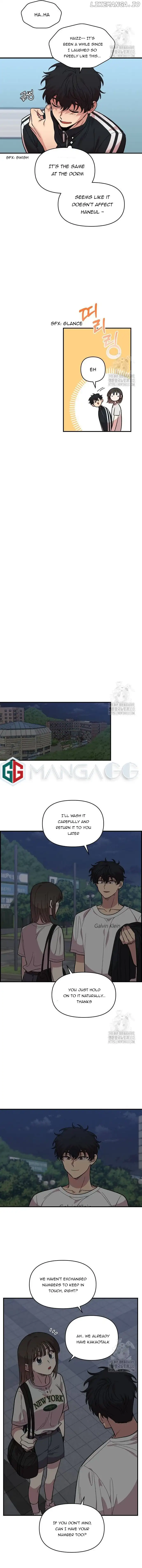 Childhood Friend Complex (Eunhi) Chapter 9 - Page 9