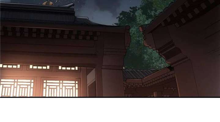 Celebrating the Remaining Life Chapter 10 - Page 44