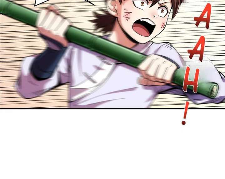 Celebrating the Remaining Life Chapter 10 - Page 7