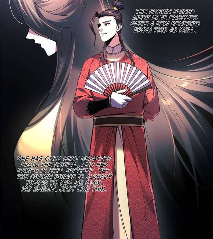 Celebrating the Remaining Life Chapter 100 - Page 24