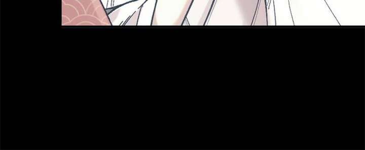 Celebrating the Remaining Life Chapter 100 - Page 27