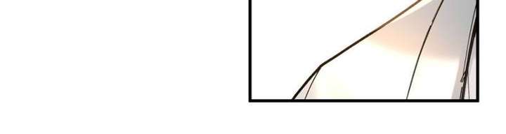 Celebrating the Remaining Life Chapter 100 - Page 33