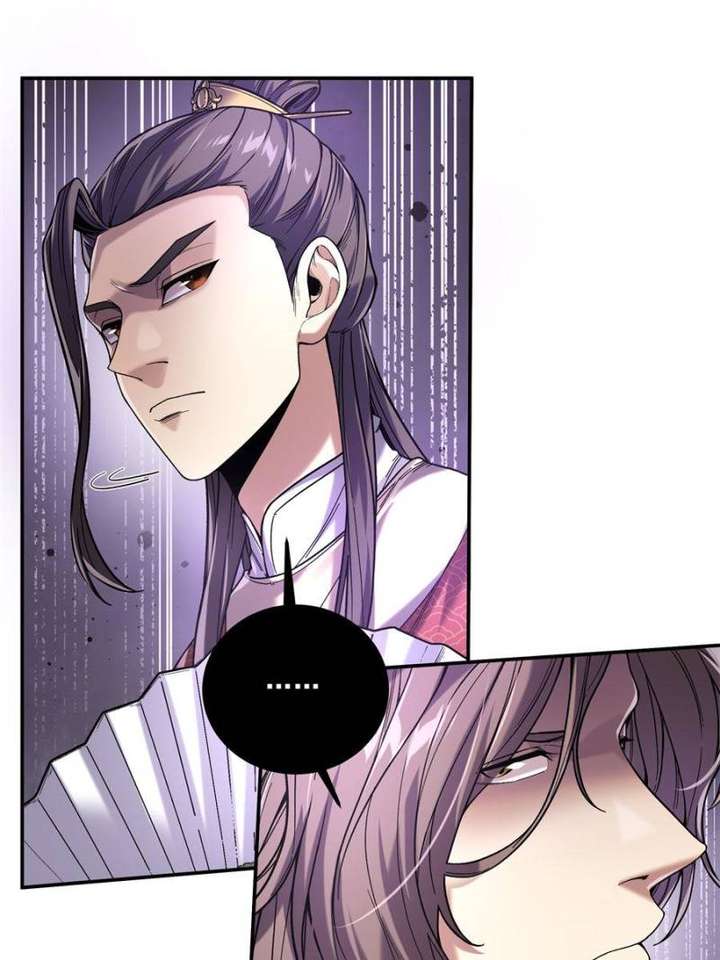 Celebrating the Remaining Life Chapter 100 - Page 5