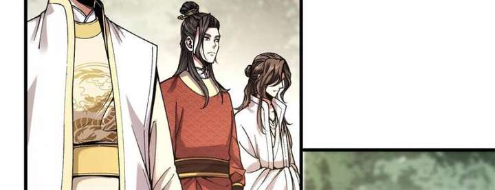 Celebrating the Remaining Life Chapter 101 - Page 21