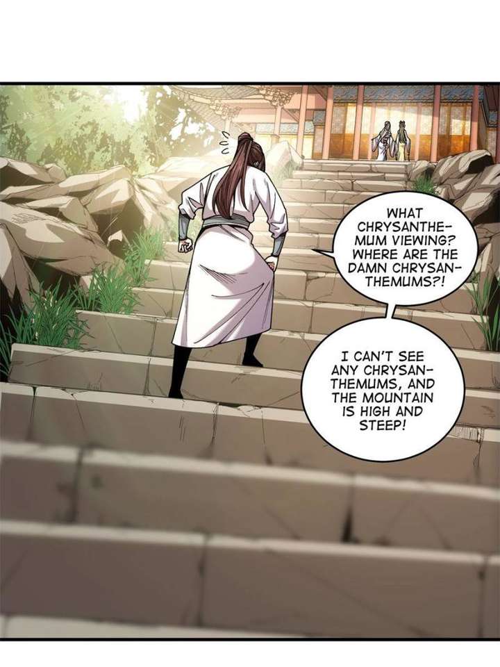 Celebrating the Remaining Life Chapter 101 - Page 25