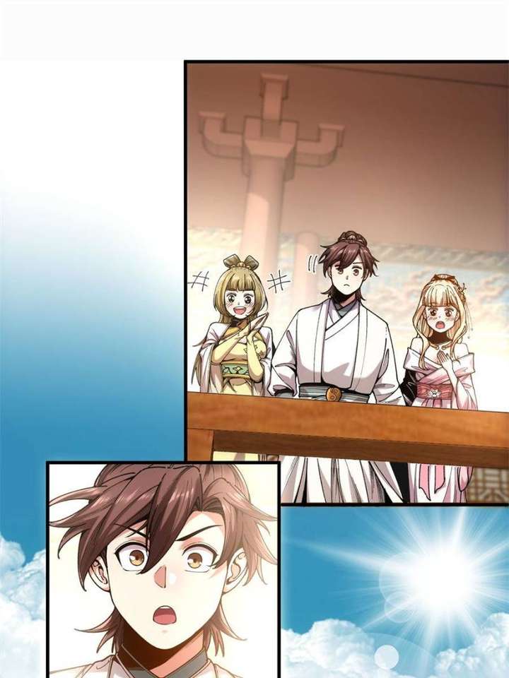 Celebrating the Remaining Life Chapter 101 - Page 30