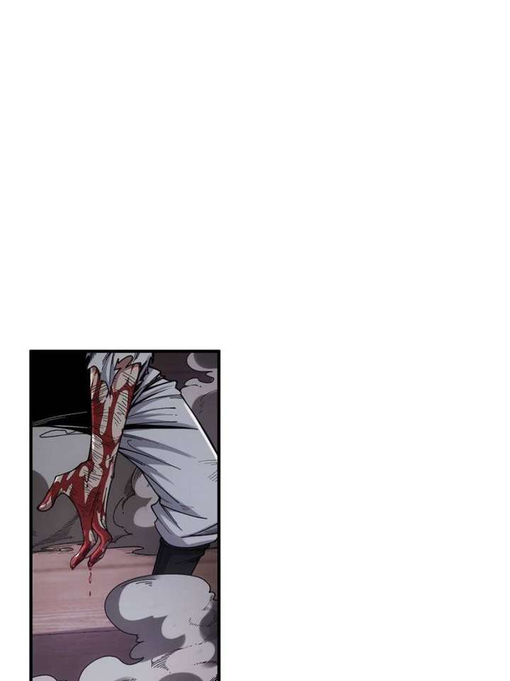 Celebrating the Remaining Life Chapter 104 - Page 22