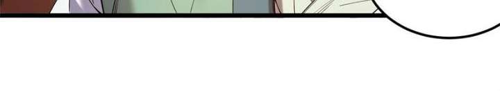 Celebrating the Remaining Life Chapter 105 - Page 35