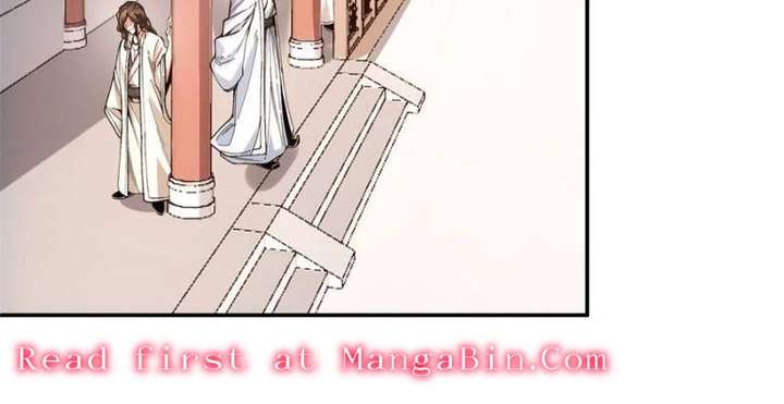 Celebrating the Remaining Life Chapter 106 - Page 12