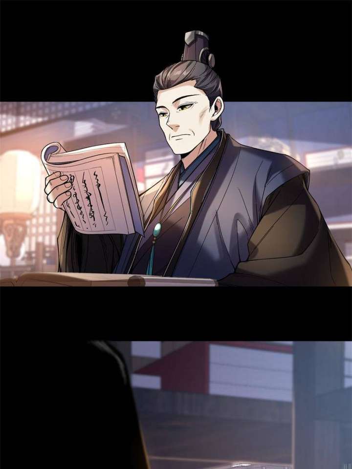 Celebrating the Remaining Life Chapter 107 - Page 12