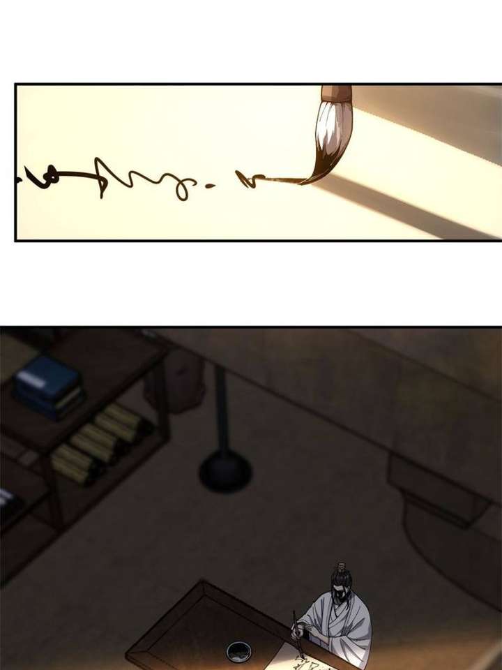 Celebrating the Remaining Life Chapter 109 - Page 2