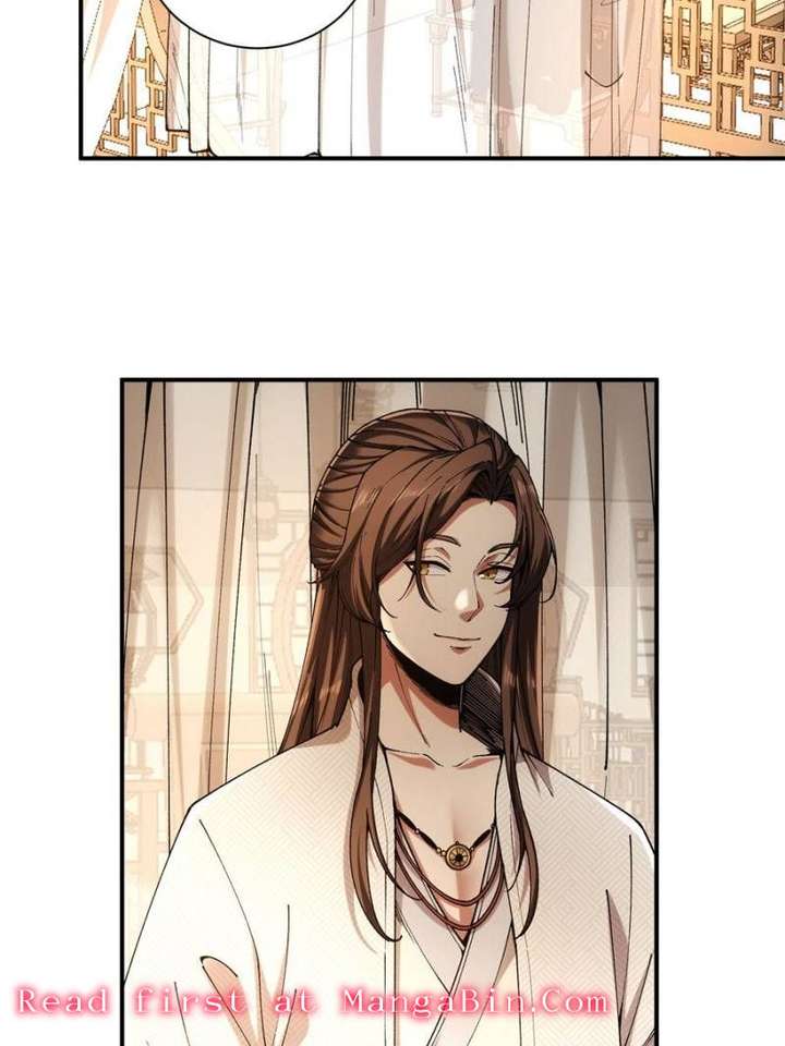 Celebrating the Remaining Life Chapter 109 - Page 33