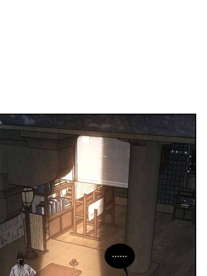 Celebrating the Remaining Life Chapter 109 - Page 7