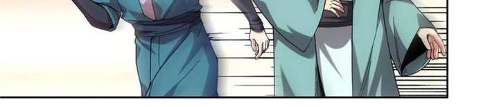 Celebrating the Remaining Life Chapter 11 - Page 20