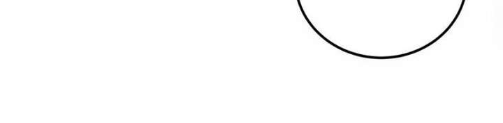 Celebrating the Remaining Life Chapter 111 - Page 26