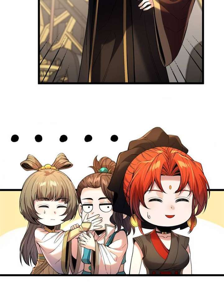 Celebrating the Remaining Life Chapter 112 - Page 15