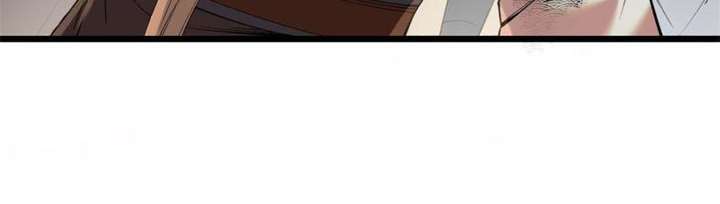 Celebrating the Remaining Life Chapter 112 - Page 25