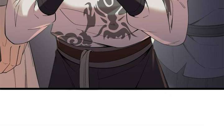 Celebrating the Remaining Life Chapter 112 - Page 32