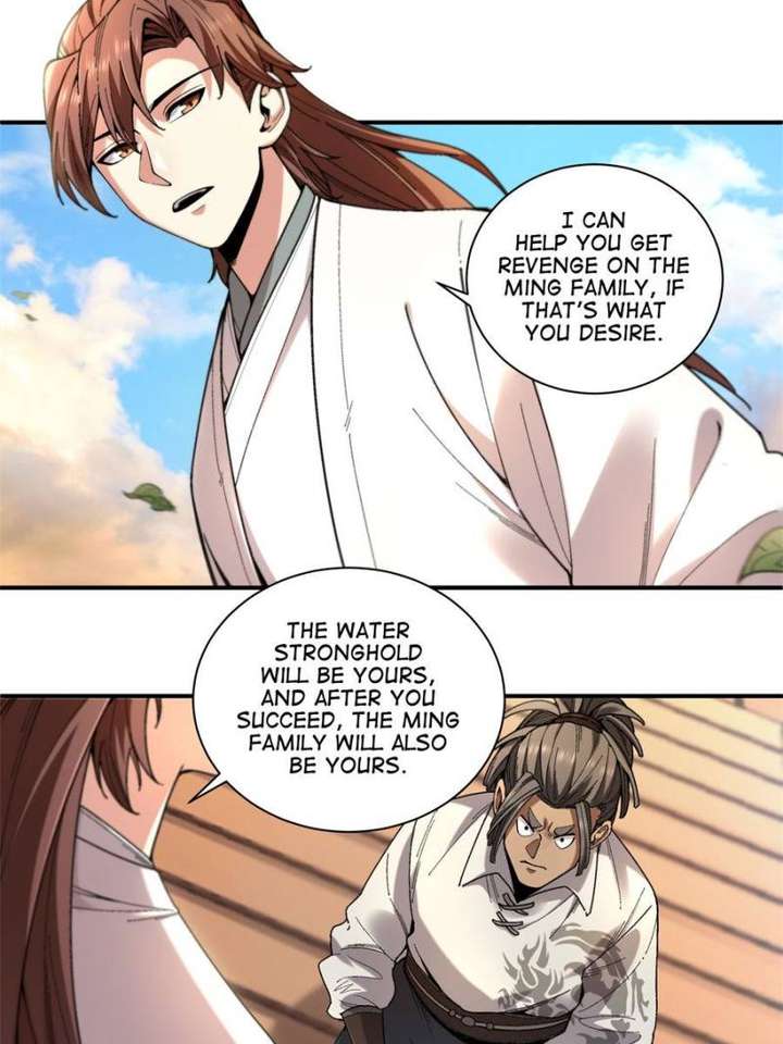 Celebrating the Remaining Life Chapter 112 - Page 41