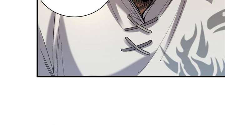 Celebrating the Remaining Life Chapter 112 - Page 43