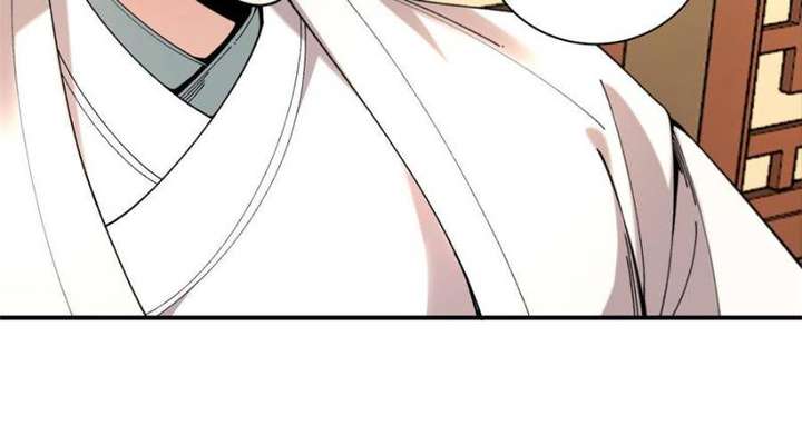 Celebrating the Remaining Life Chapter 113 - Page 12