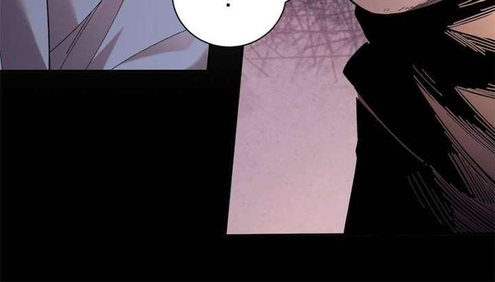 Celebrating the Remaining Life Chapter 113 - Page 42