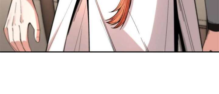 Celebrating the Remaining Life Chapter 116 - Page 13