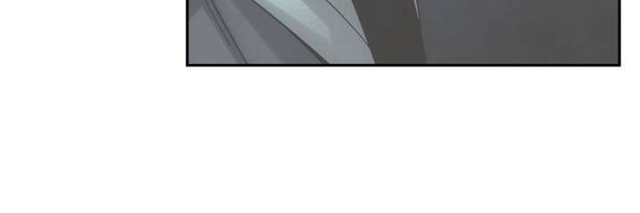 Celebrating the Remaining Life Chapter 116 - Page 40