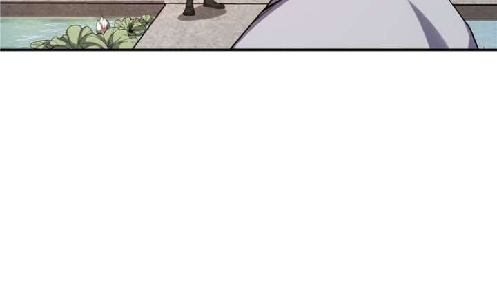 Celebrating the Remaining Life Chapter 118 - Page 37