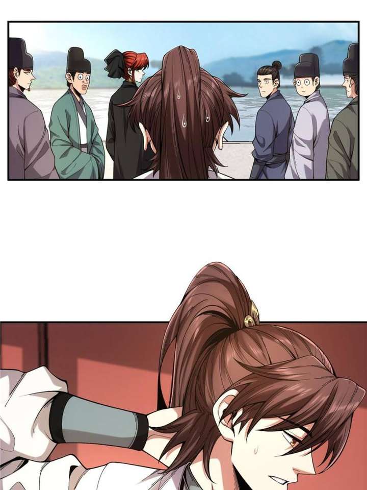 Celebrating the Remaining Life Chapter 118 - Page 43