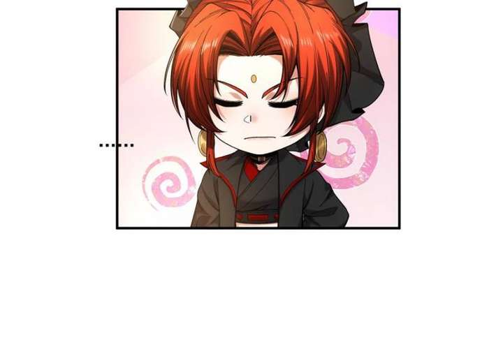 Celebrating the Remaining Life Chapter 119 - Page 18