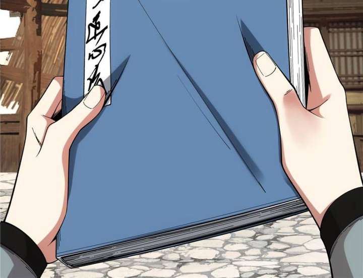 Celebrating the Remaining Life Chapter 119 - Page 25