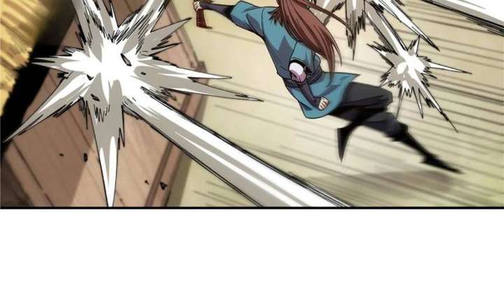 Celebrating the Remaining Life Chapter 12 - Page 34