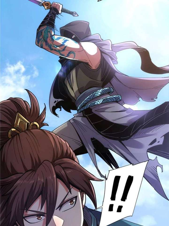 Celebrating the Remaining Life Chapter 12 - Page 6