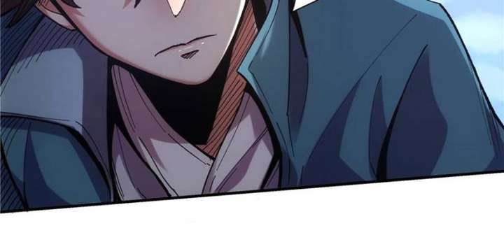 Celebrating the Remaining Life Chapter 12 - Page 7