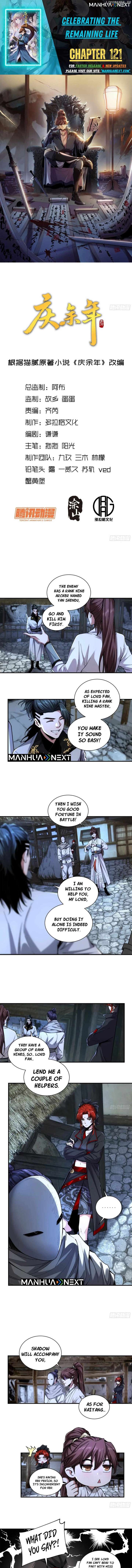 Celebrating the Remaining Life Chapter 121 - Page 1