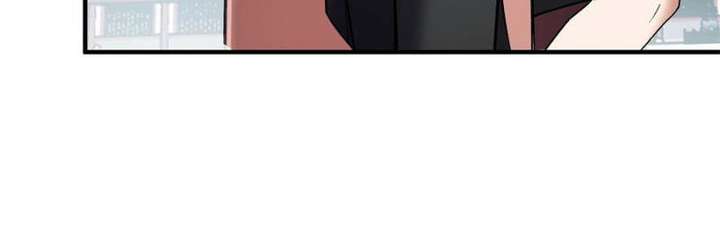 Celebrating the Remaining Life Chapter 127 - Page 7